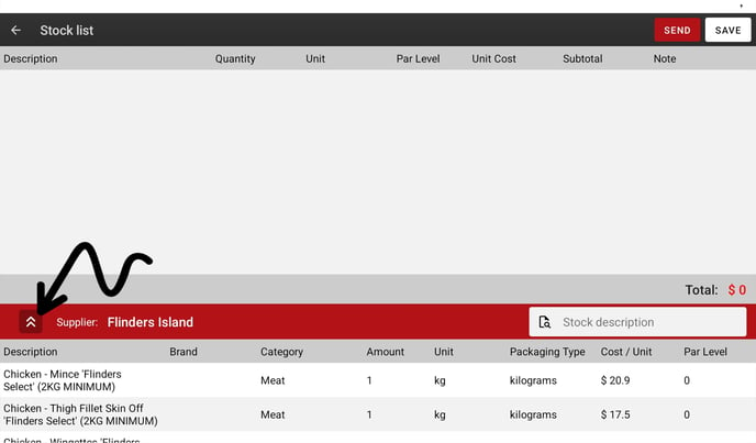 purchase-order-double-arrow